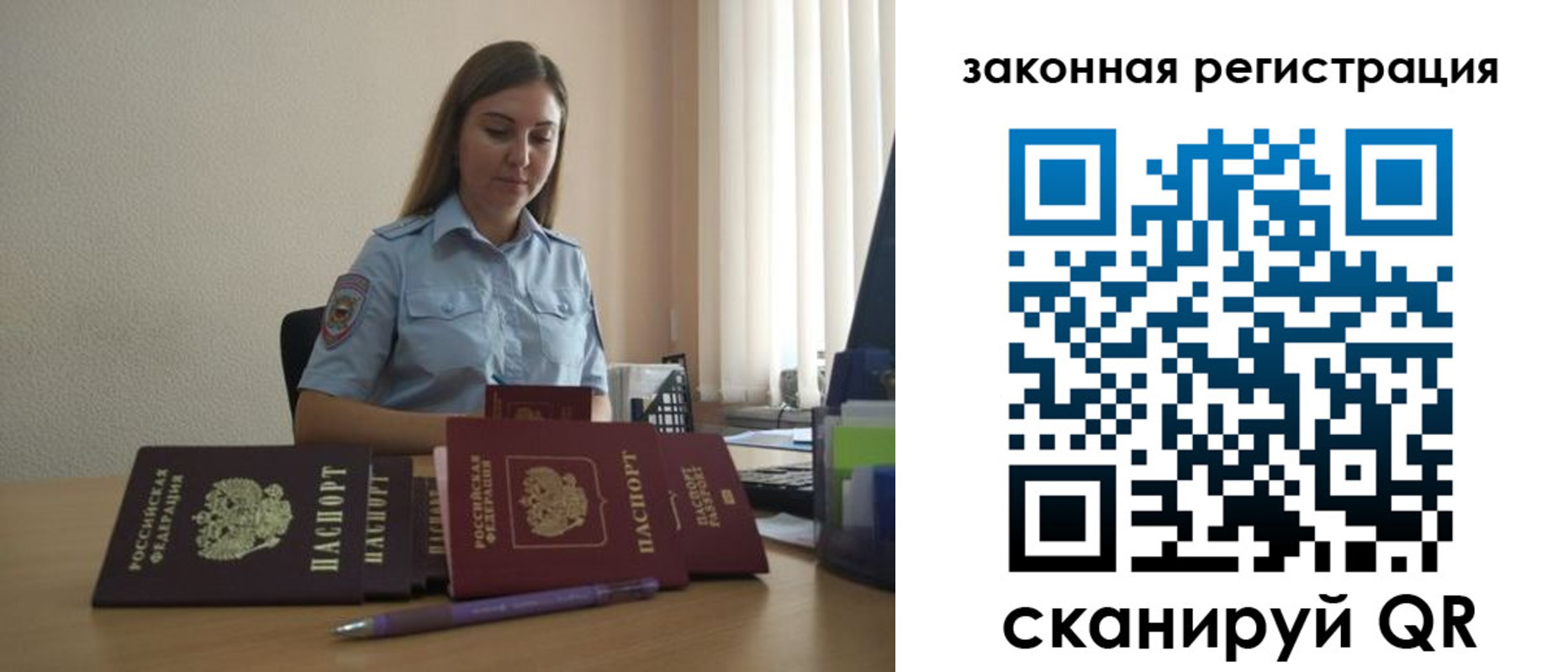форма 3 в Новоалтайске